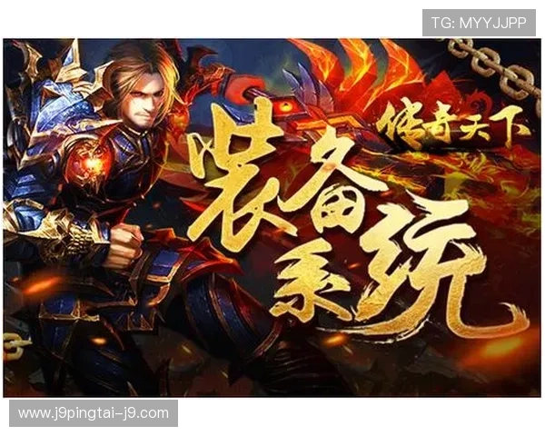 九游娱乐棋牌赛事精彩纷呈，参加比赛赢取丰厚奖金和荣誉