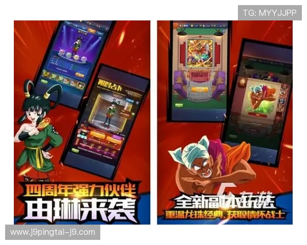 九游官方正版游戏免费下载，海量正版资源任你选择，体验纯正游戏乐趣