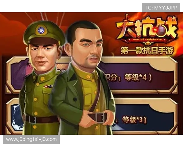 九游手游平台app最新优惠活动与礼包领取攻略，助你游戏更尽兴