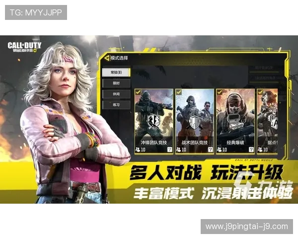 九游注册遇到问题怎么办详细解决方案全攻略