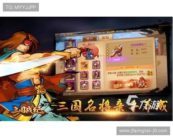 九游网页版本官网下载安装指南，详细步骤帮助你快速体验游戏乐趣